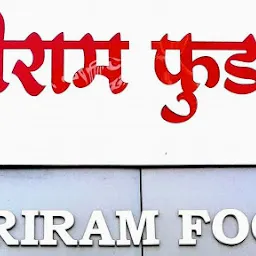 Shriram Foods