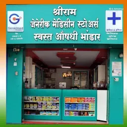 Shriram Generic Medicine Stores