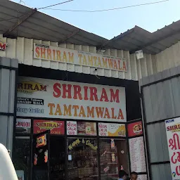 Shriram Tamtamwala (ORIGINAL)