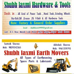 Shubh Laxmi Hardware & Tools