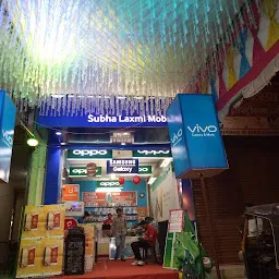 Shubh Laxmi Mobile Store