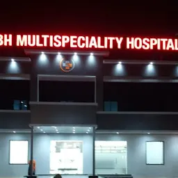 Shubh Multispeciality Hospital | Best Multispeciality Hospital in Raipur | Best Hospital in Raipur