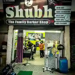 Shubh The Family Barber Shop