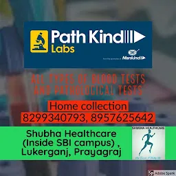 Shubha Healthcare (Pathology)