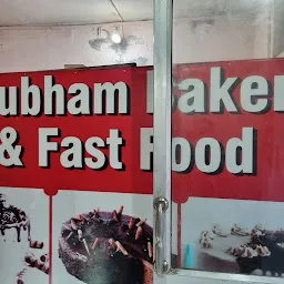 Shubham Bakers & fast food