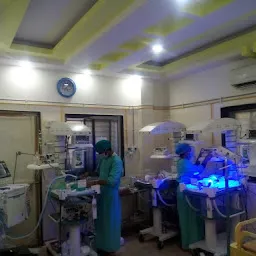 Shubham Childrens Hospital and critical care centre