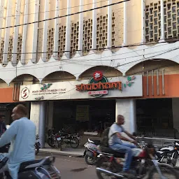 Shubham Cinema
