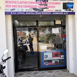 Shubham computer service & all divices
