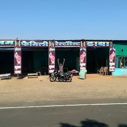 Shubham Dhaba