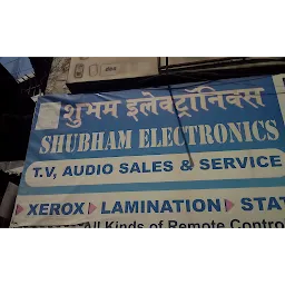 Shubham Electronics