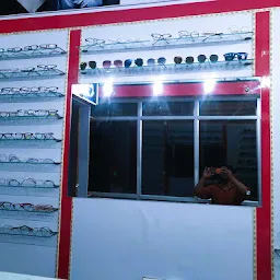 Shubham Eye Care