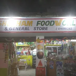 Shubham Food World
