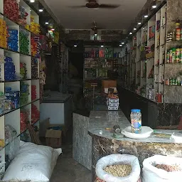 Shubham General Store