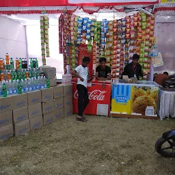 Shubham General Store