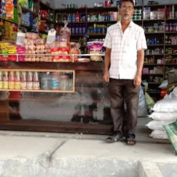 shubham kirana store
