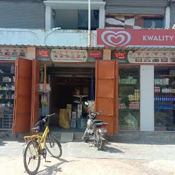 Shubham kirana store