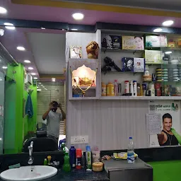 Shubham Mens Parlour