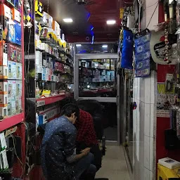 Shubham Mobile Repairing
