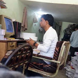 Shubham Printers and Alankar Box