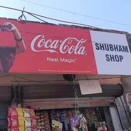 Shubham Shop