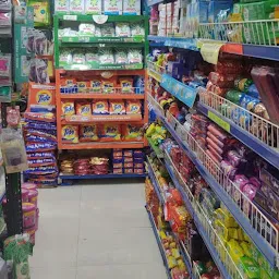 Shubham Super Market
