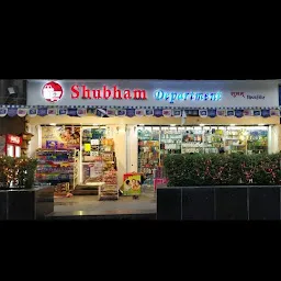 Shubham Super Market