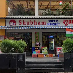 Shubham Super Market