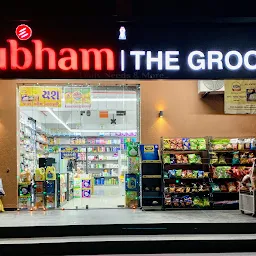 Shubham | The Grocery