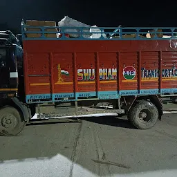Shubham transport company