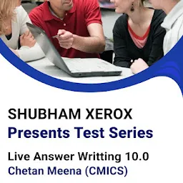 Shubham Xerox || Best Photocopy Notes In Indore