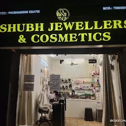 Shubhank jewellers