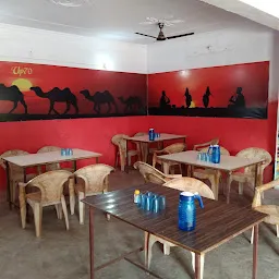 SHUBHARTI BHOJNALAY & FAMILY RESTAURANT