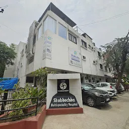 Shubhechha Hospital