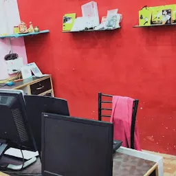 SHUBHI CYBER INTERNET CAFE AND PAN CARD OFFICE