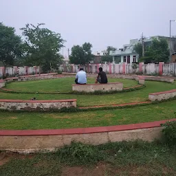 Shubhkrishna Public Park