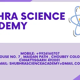 Shubhra Science Academy - School ICSE Tution In Raipur, ICSE Coaching In Raipur, ICSE Tution In Raipur