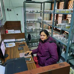 Shuddhi Hiims (Moradabad) Ayurveda Clinic