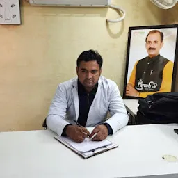 Shuddhi Hiims ( Sri Ganganagar) Ayurveda Clinic
