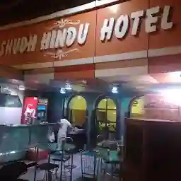 Shree Shudh Hindu Hotel