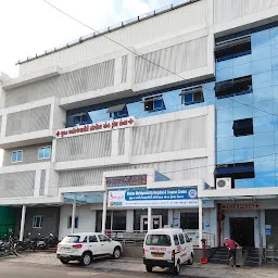 Shukan Multi-Speciality Hospital & Trauma Center