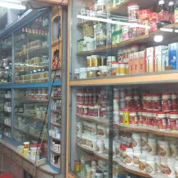 Shukla Ayurvedic Store