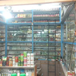 Shukla Ayurvedic Store