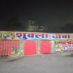 Shukla Dhaba