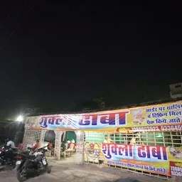 Shukla Dhaba