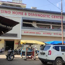Shukla Nursing Home & Diagnostic Centre