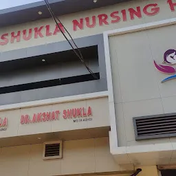 Shukla Nursing Home & Diagnostic Centre