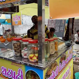 Shukrawari Bazaar