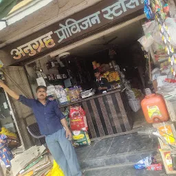 Shukrawari Bazar Vegetable Market