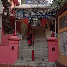 Sri Sri Shukreshwar Devalaya