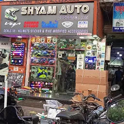 Shyam Auto Accesories - S.N Vehicle | Modified Bike Accessories | All Types of Bike Parts Dealer